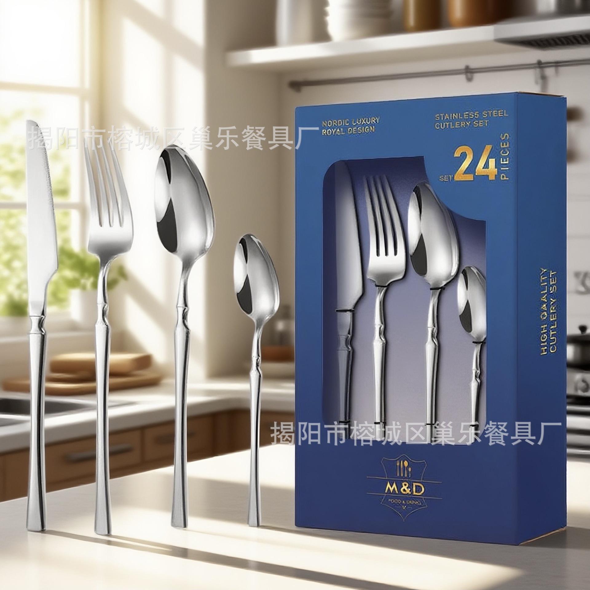 Acero inoxidable cubiertos de comida occidental 24 piezas hotel regalo de negocios de alta calidad puede personalizar logotipo cuchillo de filete tenedor conjunto de cucharas