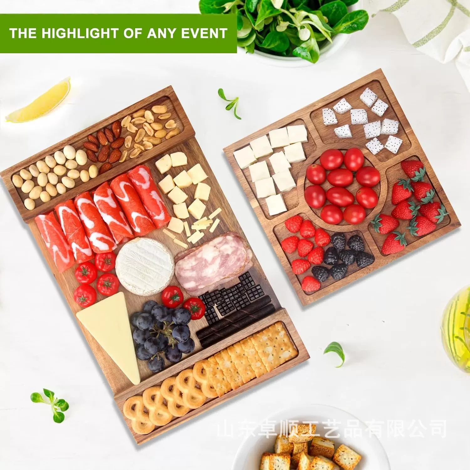 木制餐盘带分隔水果零食托盘派对组合上菜盘甜品奶酪相思木托盘
