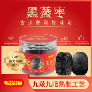 �����ŕ������ ����ȥƤȥ�˼t�� 130g���b��ʳ���T��ʳ�S�����l