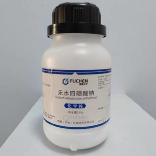 ���Wԇ�� �oˮ��ɰ �oˮ�������c  CP250g�ߺ���ˮ���������}