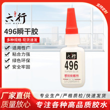 496˲���z�͚�ζ����z͸���o�׻� ���I�������z����ճ�ӄ����l