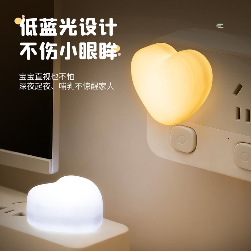 USB梅花朵小夜灯led充电宝插电卧室床头台灯节能白暖蓝粉光灯跨境|undefined