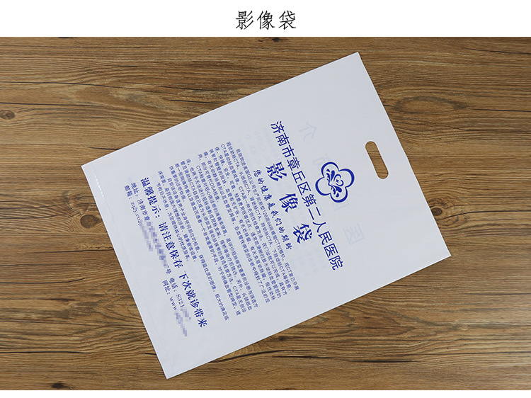 定制塑料袋详情2_11