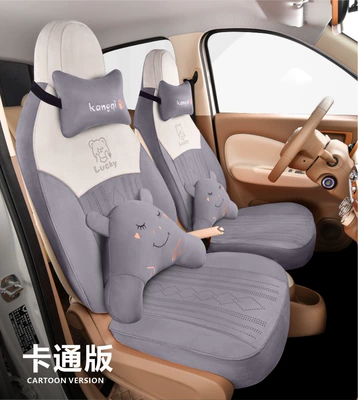 Soft and Comfortable, Waist support - gray-memory-foam-headrest-2-piece-set