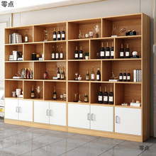 酒柜展示柜客厅家用落地多层红酒产品陈列柜收纳储物柜酒架茶叶柜
