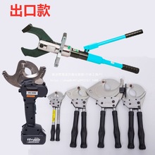 X݆늄|Һ| ݆ʽ|䓽gEC-765M