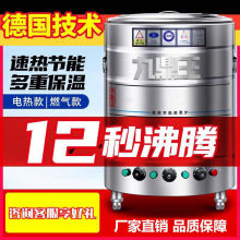 �Ŷ�������t����늟�ȼ������Ͱ�๦�������Cú������停��۰���