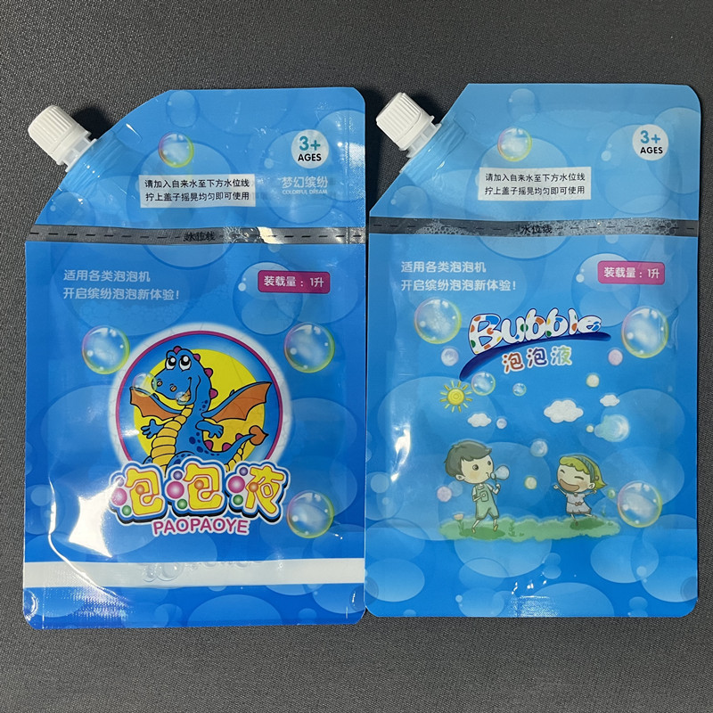 Hot en línea para niños máquina de burbujas automática de gran capacidad no fugas de agua juguetes de mano para niños soplando burbujas de agua