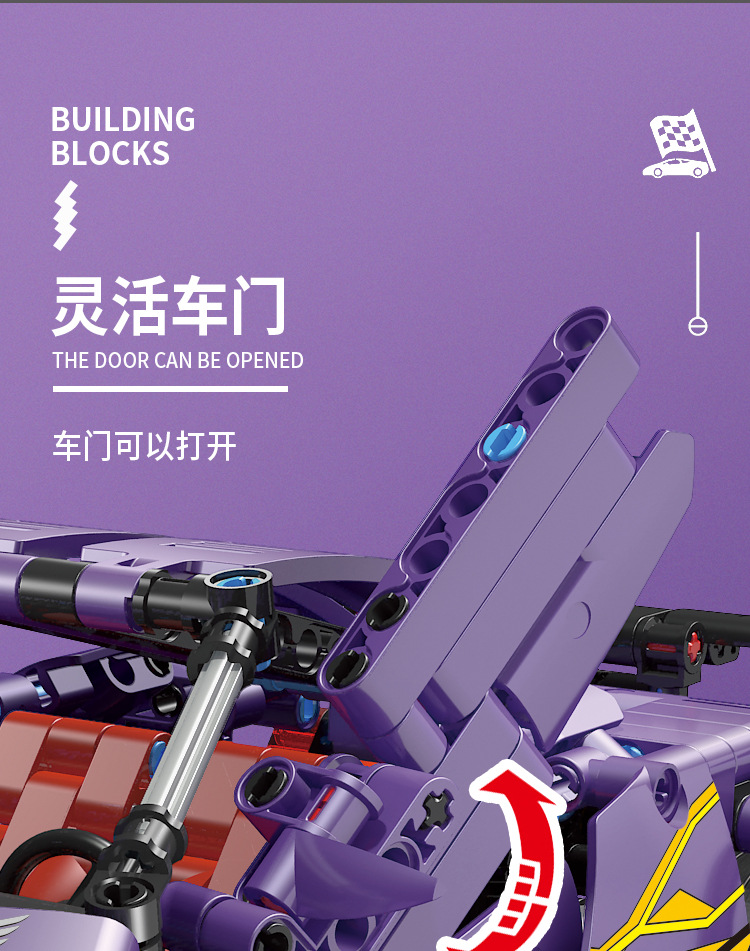 都宝-紫牛电商图_05.jpg