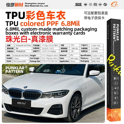 Car paint protective film – Body Color Change Heat Self-Repairing - tpupearl-white-152m-15m-roll