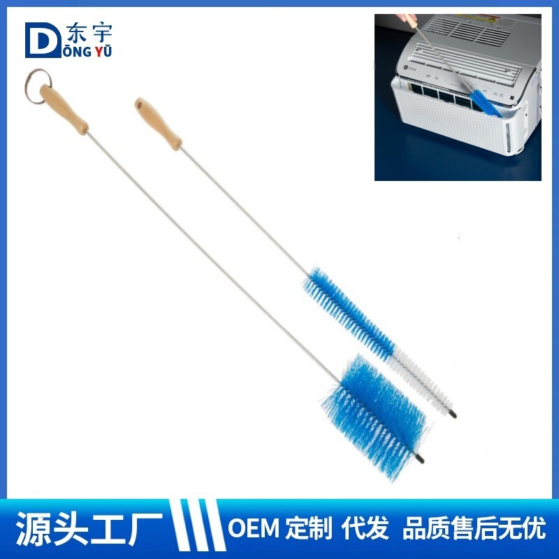 Spot Cross-Border Dryer Hot Air Radiator Washing Machine Pipe Heater Cleaning Brush Lint Brush Set Blue White