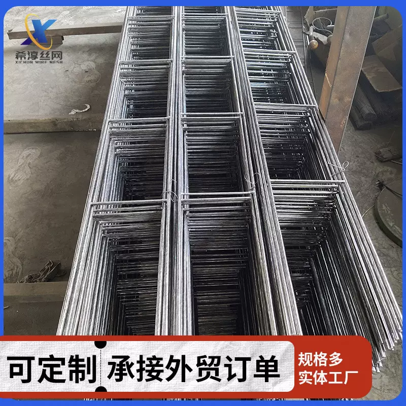 梯子筋 建筑网片梯子筋网片焊接砖带网压墙筋工地墙体梯子筋