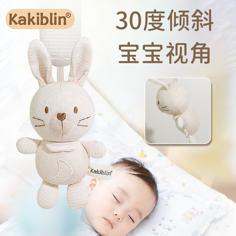 Kakiblin Organic Cotton Car Bell Ornament Newborn Stroller Rattles Baby Bed Hanging Comfort Toys Wholesale
