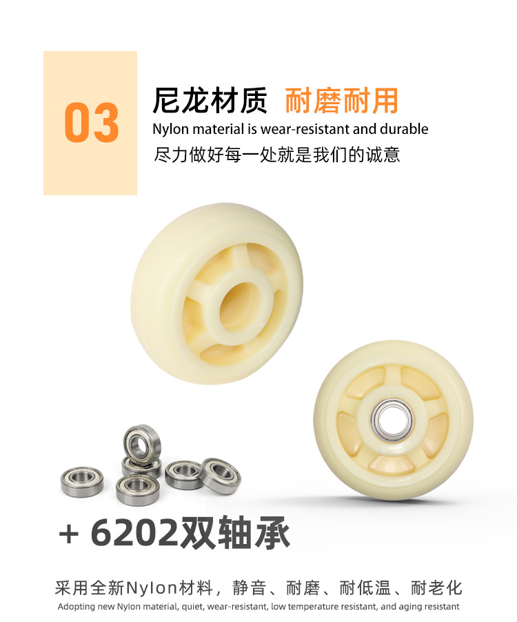 重型系列-镀锌尼龙_12.png