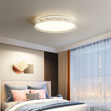 卧室燈2023年新款現代簡約大氣燈具圓形led吸頂燈房間燈主卧燈飾