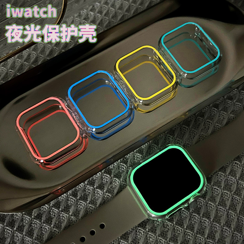 For Apple 8 Watch Luminous Protective Shell New pc Material 49mm Spot iwatch7 Watch Frame Anti-fall Edge