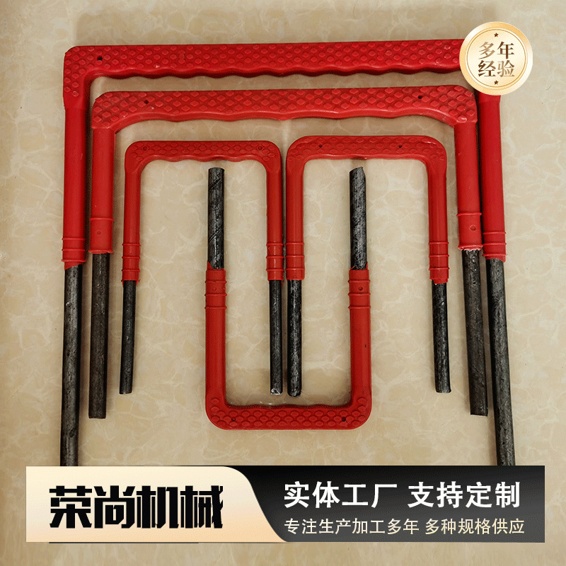 半包围塑钢爬梯市政下水道污水雨水井消防水池检查井塑料踏步