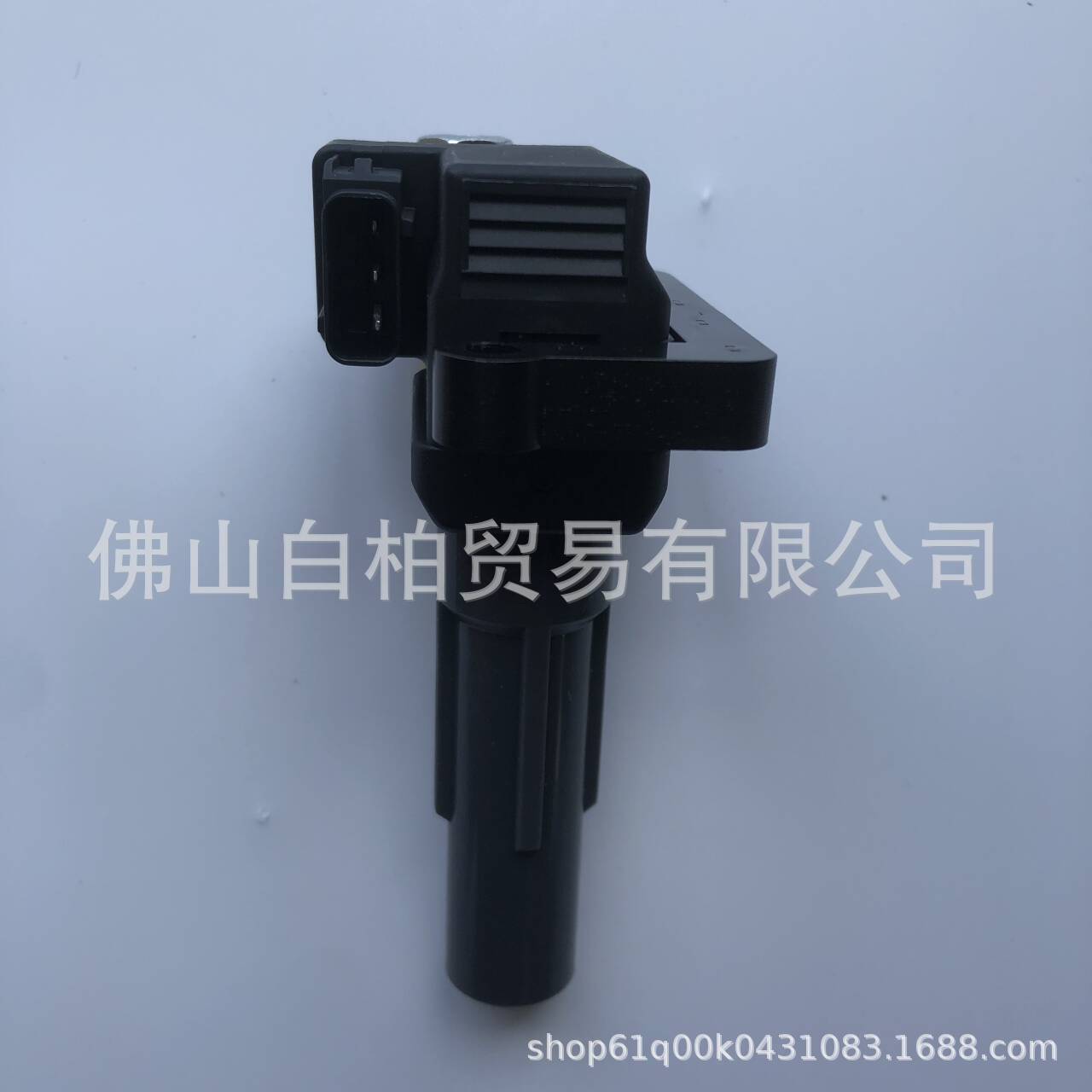 In Stock Are 22433-Aa600, 22433-Aa601, Uf738, Uf665 Ignition Coils Suitable for Subaru