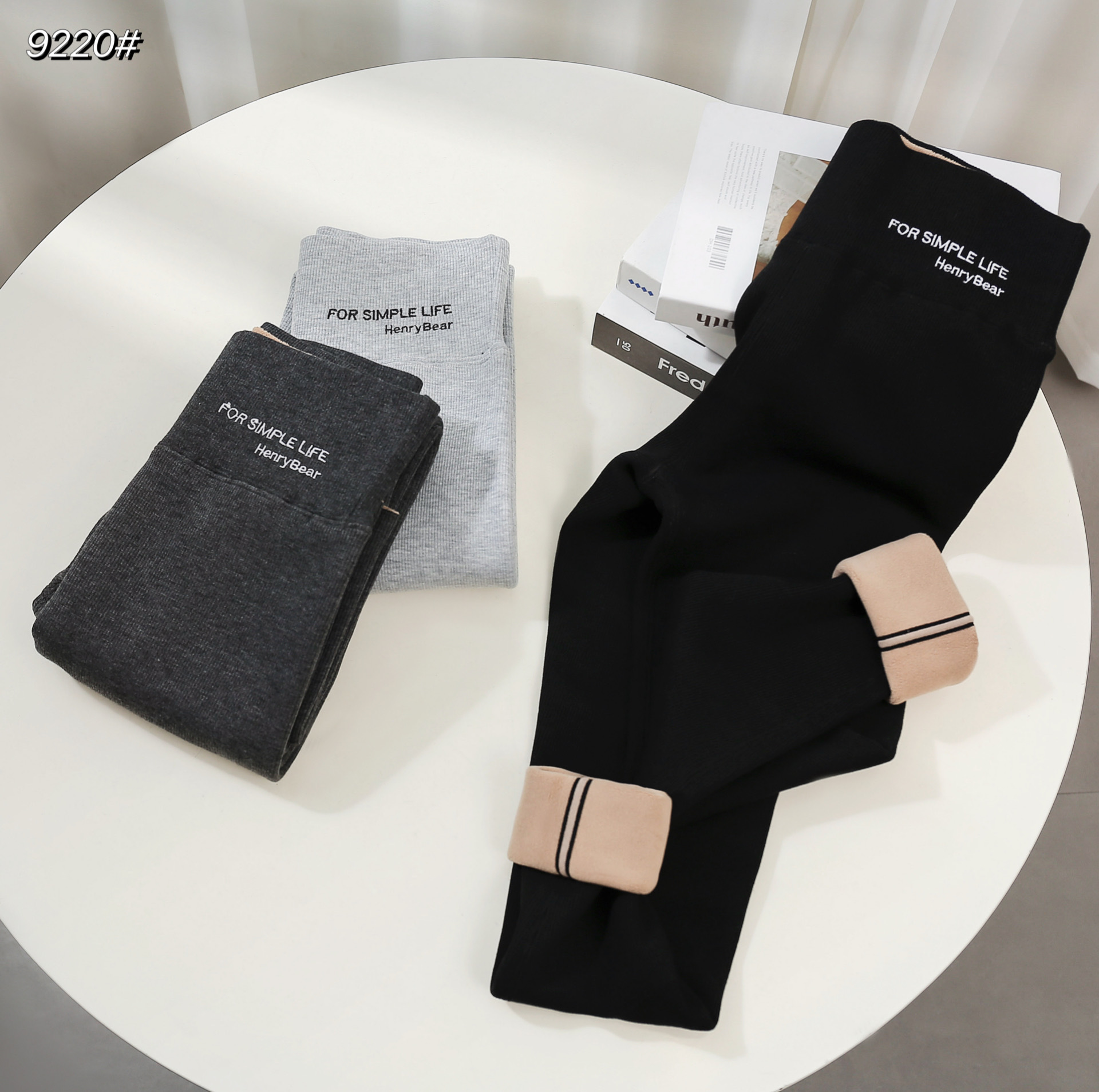 义乌冬季加绒加厚九分裤女外穿HB字母腰小脚裤保暖修身打底裤批发