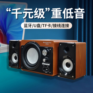 Laptop, mobile phone, wooden speakers, bluetooth