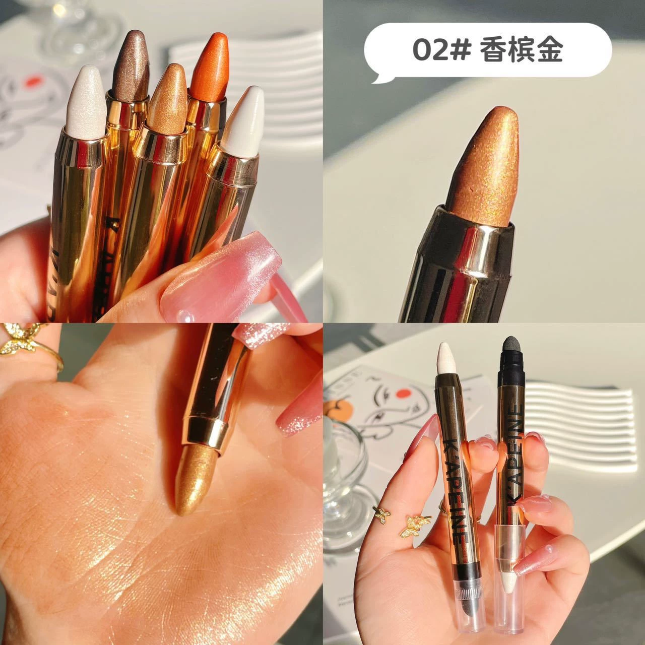 Highlighter, brightening waterproof double-sided eye shadow for contouring