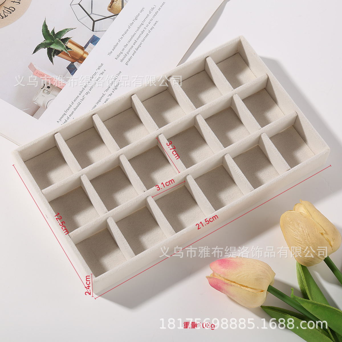 ベルベットアクセサリー収納ケースアクセサリーケース指輪ピアスネックレス収納展示棚メーカー直供