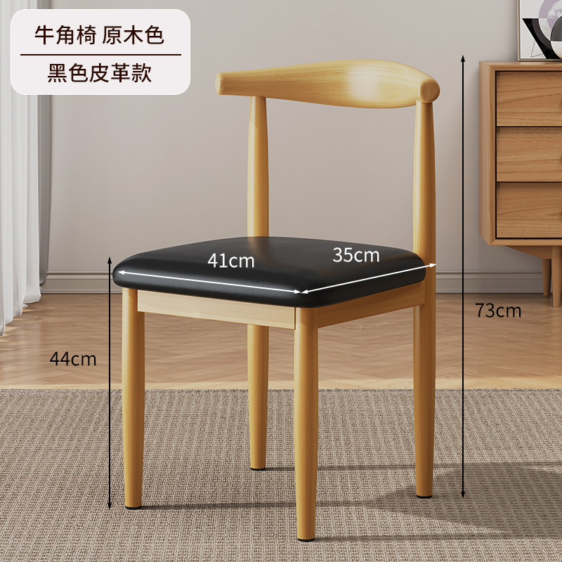 [로그 컬러] 블랙 가죽