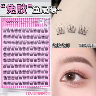 Eyelashes Are the Soul of Makeup｜Make Your Eyes Twice Bigger｜Xoyo Glue-Free Segmented False Eyelashes