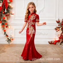 ���Y��Ů2026�r���B��ȹ���Ů���L������~β��Ƭ�ݳ���������Ů