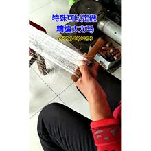 �ֹ����������R���W�֒��W���y���W�W��O�W�Ԅ��֒��W�O�W