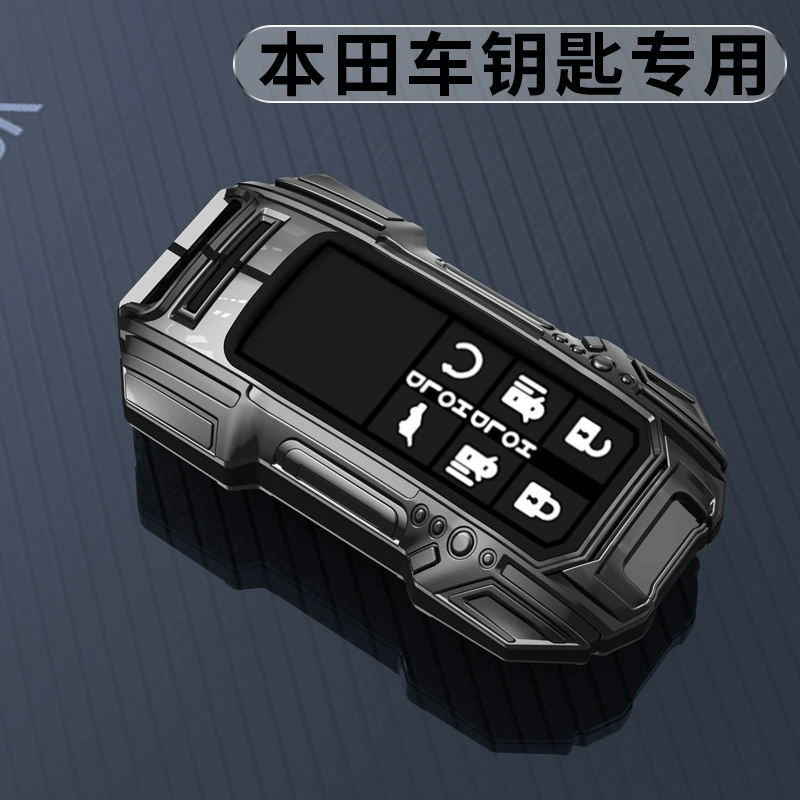 Подходят для Honda Key CRV Civic Accord Binzhi XRV Haoying URV Lingpai Guandao Fit Cracker Pack