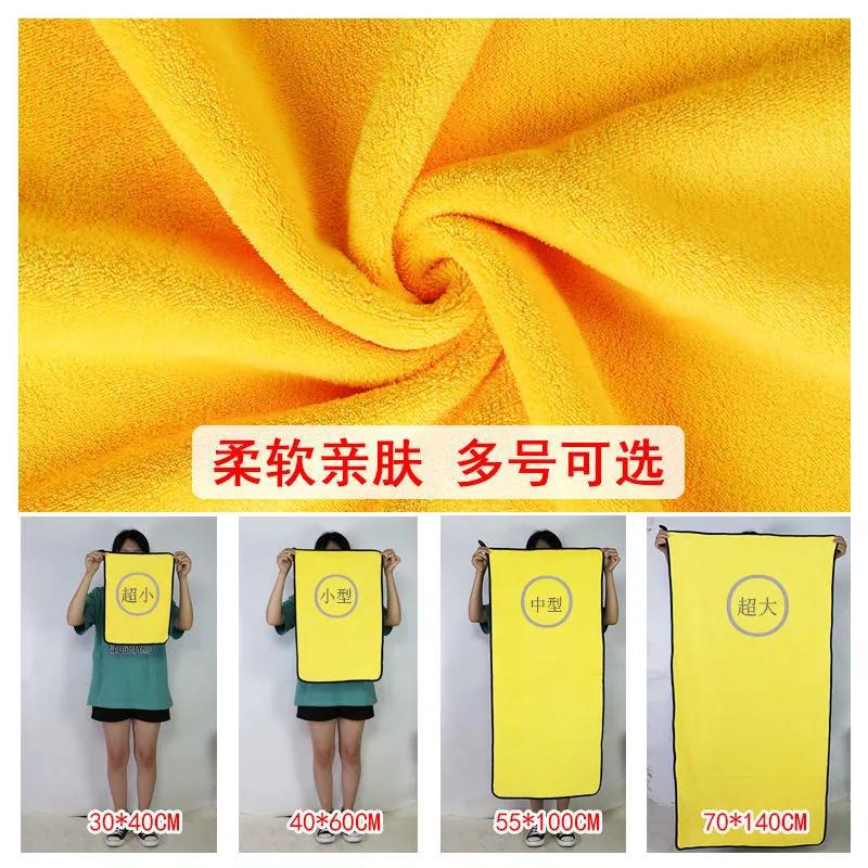 Toalla absorbente para mascotas perro gato Toalla de baño de secado rápido microfibra súper absorbente toalla para mascotas suministros de limpieza