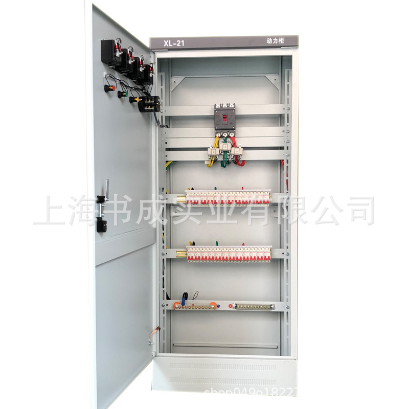 成套配电箱配电柜XL-21动力柜低压双电源正泰开关控制GGD柜箱