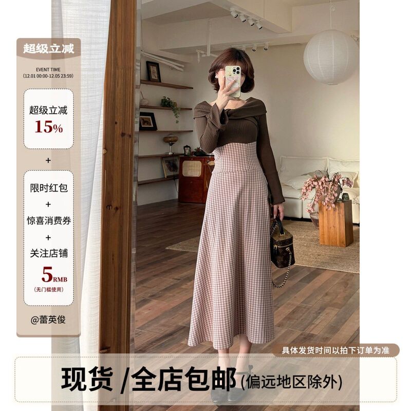 Elegant Dresses for Important Occasions, Women's Autumn and Winter Outfits for Wealthy Young Ladies, 2025 New Style Long Dresses for Petite Women Elegant Dresses for Important Occasions, Women's Autumn and Winter Outfits for Wealthy Young Ladies, 2025 New Style Long Dresses for Petite Women