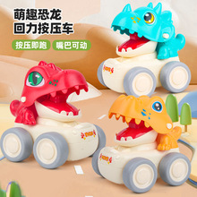 ��ͯ�����T��С܇�����Ȥ���͌����Y�￨ͨ������С���������b