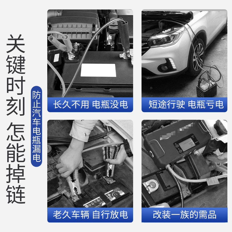 Nuevo interruptor de apagado de batería general antifugas de cobre puro positivo y negativo interruptor de apagado de batería de automóvil