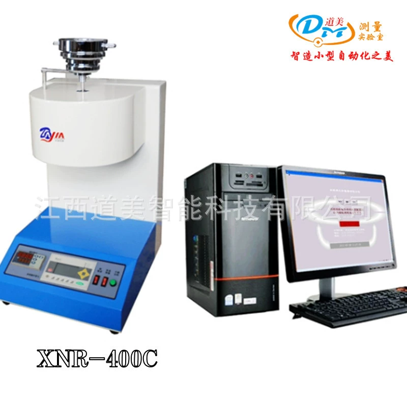 XNR-400A/B/C/W/G тестер скорости потока расплава XNR-400B тестер скорости потока расплава