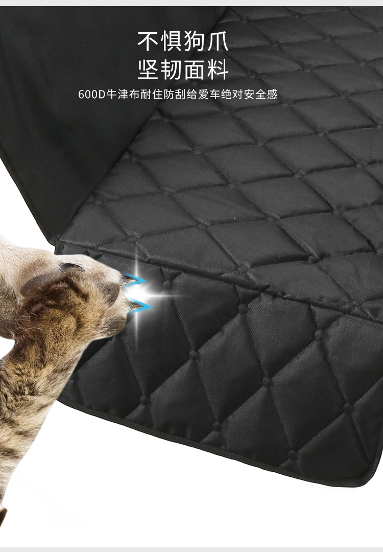 CZD-U-03汽车垫_08