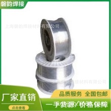 ����ER2209�p�಻�P�MIGTIG���z�亸�廡�����w���oҎ���Rȫ�Ͻ�