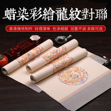 �������������߮�ϞȾ���������L���y��չ��ِë�P�֕�����Ʒ��