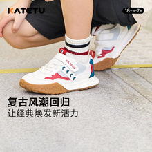 卡特兔运动鞋秋季时尚休闲鞋中大童户外跑步鞋防踢耐磨X4CF025