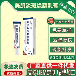 ��r���tș�������ߟ�����  20g/֧  �S��ֱ���F؛�ٰl���l���l