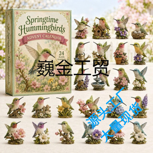 �羳2026Beautiful Butterflies Advent Calendar���x�B��՚v