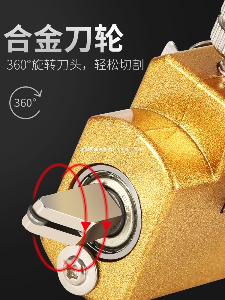 玻璃刀划圆玻璃圆规开圆孔圆形切割割圆开孔画刀器切裁圆打孔