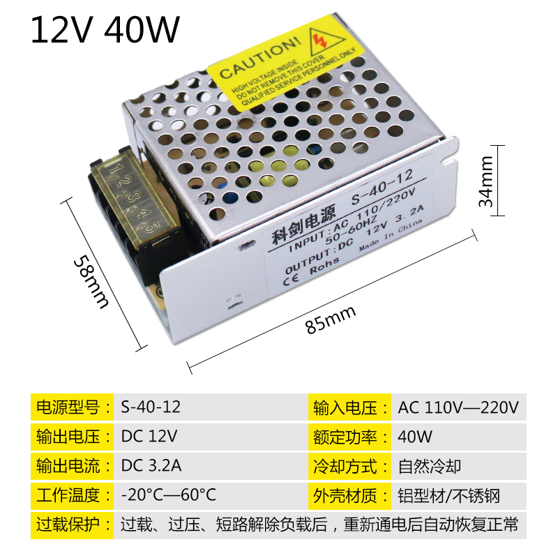 12V3A36W fuente de alimentación 12v40w5a pequeño volumen LED fuente de alimentación de conmutación DC24V3A75W2A50 transformador image 9