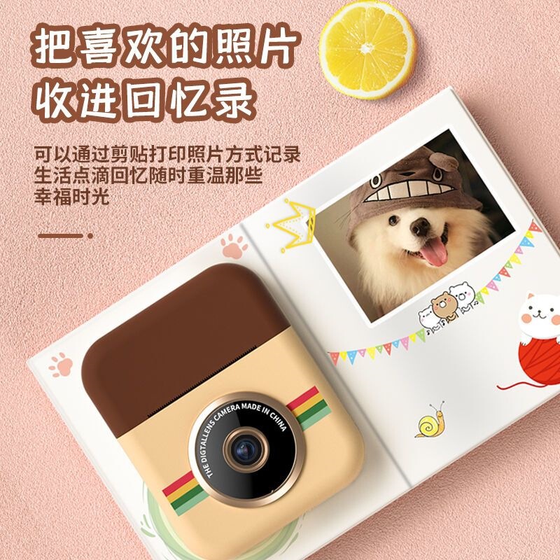Children's Camera, Instant Photo Camera, Fully Automatic, No-Wash Thermal Printing, Student Campus Color Camera, Photo Paper, Very Cheap Children's Camera, Instant Photo Camera, Fully Automatic, No-Wash Thermal Printing, Student Campus Color Camera, Photo Paper, Very Cheap