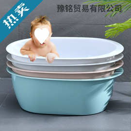 婴儿洗澡盆坐躺两用新生儿洗头全身洗澡桶大号宝宝椭圆形浴盆儿童