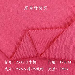 �Ӻ��������ܺ���230g�ձ�����z����ƽ�y���ϕr�bT�����ᘿ���
