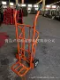重型载重加重trolley老虎车