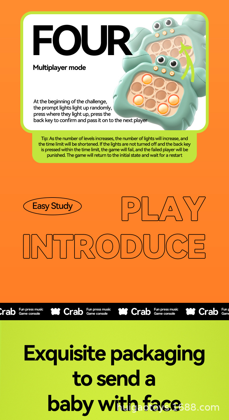 螃蟹按按乐英文版-_09.jpg